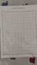 西玛（SIMAA）田字格硬笔书法纸 16k练字本200张 钢笔练字纸书写纸钢笔书法专用纸 40页/本 5本/包8851 实拍图