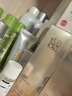 百雀羚（PECHOIN）洗面奶女赋颜净澈洁面乳氨基酸型100g买一赠一生日礼物 实拍图