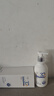 维特丝（vetes）377氨基酸洗面奶男女士美白淡斑提亮肤色深层清洁毛孔控油洁面乳 实拍图