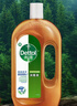 滴露（Dettol）洗衣消毒液衣物消毒水750mL除螨 家居地板杀菌 非84甲流感 实拍图