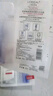 欧莱雅玻色因3.0安瓶面膜5片补水保湿抗皱晒后修复护肤品生日礼物 实拍图