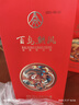 五粮液股份 百鸟朝凤五彩红 浓香型白酒52度500ml*2瓶礼盒装 纯粮食白酒 实拍图