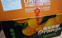 集南鲜 赣南脐橙 江西橙子新鲜现摘水果脐橙时令生鲜水果甜橙 水果礼盒 彩箱10斤特级橙  单果220g+ 净重9斤 推荐 实拍图