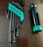 绿林（GREENER）内六角扳手套装万能加长花型自动组套六角匙家用6角螺丝刀内六方 实拍图