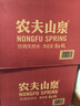 农夫山泉 饮用水 饮用天然水4L*4桶 整箱装 桶装水 实拍图