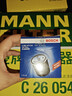 博世（BOSCH）机油滤芯机滤清器0242适配五菱之光荣光宏光雪佛兰赛欧科沃兹英朗 实拍图