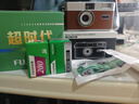 富士FUJIFILM 拾光机双胶礼盒 C200彩色胶卷+135黑白胶卷 相机胶卷礼盒 复古拾光之旅套装 双胶礼盒 实拍图