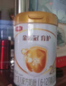 伊利金领冠育护【5倍DHA好脑力】较大婴儿奶粉2段(6-12月)900g 实拍图