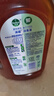 滴露消毒液衣物除菌液洗衣消毒水1.8L杀菌除螨家居衣物除菌甲流H3N2 实拍图
