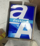 Double A  80g A4 复印纸 500张/包  5包/箱（2500张） 实拍图