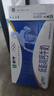 蒙牛【新鲜日期】低脂高钙牛奶250ml*24盒 早餐健身伴侣 送礼盒装 实拍图
