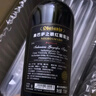 CANIS FAMILIARIS布多格意大利原瓶进口红酒 奥巴萨半干红葡萄酒 750ml 婚宴单瓶装 实拍图