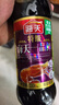 海天 一品鲜生抽酱油500ml【特级酱油】炒菜提鲜凉拌点蘸 实拍图
