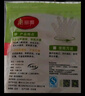 美丽雅 一次性手套100只食品用抽取式塑料pe加厚防漏家用厨房透明薄膜 实拍图