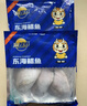 三都港 冷冻东海银鲳鱼净重450g/3条装 平鱼 海鱼生鲜鱼类 实拍图