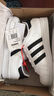 阿迪达斯Adidas Superstar 2三叶草贝壳头潮流运动青少年男女板鞋JH9976 实拍图
