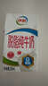 伊利【18天新鲜直达】脱脂纯牛奶整箱250ml*24盒 礼盒装 实拍图