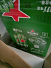 喜力啤酒500ml*21听大罐听装 Heineken（经典18听+星银3听）京东自营 实拍图