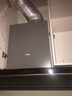 美的（Midea）【AK5pro升级款25风量】抽吸排油烟机变频顶侧一体蒸汽洗自清洁以旧换新国家补贴20%可配燃气灶 实拍图
