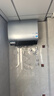 美的（Midea）【美的活水UD10Max】亲肤活水2.0水质可视自动排污60L双胆扁桶电热水器3300W水电分离一级能效瞬热 实拍图