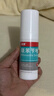 洛芙联苯苄唑溶液喷雾剂80ml治脚气药止痒脱皮烂脚丫真菌感染自营去脚气喷雾剂脚出汗脚臭喷雾专用药水泡型 实拍图