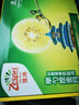 佳沛（zespri）新西兰  阳光金奇异果10粒礼盒巨大果单果约144-175g 水果 猕猴桃 实拍图