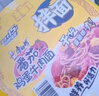 康师傅方便面 BIG干拌面 番茄鸡蛋面150g*12盒 泡面整箱速食 方便食品 实拍图