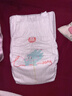 好奇（Huggies）皇家小龙裤纸尿裤M46(6-11kg)尿不湿【30倍爆吸】 实拍图