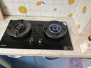 康佳（KONKA）燃气灶天然气双灶家用【国家补贴】5.2kW猛火灶70%热效铝炉头台嵌两用 可调节底盘铜火盖JZT-KEF78 实拍图