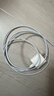 苹果充电器适配原装45W快充PD套装手机充电头iPhone14/13promax/12plus/11氮化镓正品充电线 原· 裝苹果USB-C快充数据线-2米 实拍图
