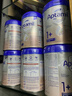 爱他美（Aptamil）德国白金版HMO 幼儿配方奶粉1+段(1岁以上)800g 6罐箱装 德爱白金 实拍图