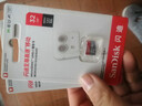 闪迪（SanDisk）32GB TF（MicroSD）内存卡A1 U1 C10 至尊高速移动版存储卡 读速120MB/s 手机平板游戏机内存卡 实拍图
