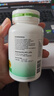 BYHEALTH第二代夜肝片汤臣倍健升级护肝片奶蓟草水飞蓟宾11100mg肌醇胆碱 第二代专利进阶升级120粒【8周改善指标】 实拍图