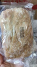 鲜京采原味恰巴塔面包540g/6枚 0防腐手工制作健康早餐欧包汉堡胚三明治 实拍图