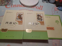 朝花夕拾+西游记（升级版） 人教版名著阅读课程化丛书 七年级上套装（共3册）与24秋新版初中语文教材配套使用（含微课，从教学角度讲解名著；含阅读笔记本，提供测评指导帮助提升整本书阅读能力） 实拍图