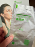 美皮护疤痕贴硅酮祛疤瑞典【双眼皮】2.5X10cm【全网低价】 实拍图