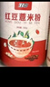 江中红豆薏米赤小豆薏苡仁燕麦枸杞猴头菇代餐粉500g/罐营养即食早餐 实拍图