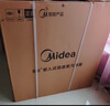 美的（Midea）【国家补贴】55L嵌入式变频微蒸烤蒸烤箱空气炸10英寸大彩屏多功能微蒸烤炸炖一体机 GC5 实拍图