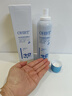 OHBT377美白补水喷雾小分子爽肤水保湿抗皱紧致湿敷精华男女护肤化妆 实拍图