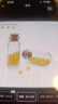赛菲尔黄金小金豆足金999.9投资金攒金收藏存钱 单颗（带瓶子） 约1.0克 实拍图