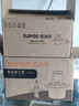 苏泊尔（SUPOR） 双刀绞肉机不锈钢多能料理机家用2.6L大容量电动绞馅机搅拌机 JR18HS-400 实拍图