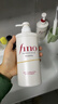 FINO芬浓日本洗发水露护发头皮养护修护受损男女士头发护理精华 洗发水550ml 实拍图