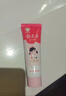 郁美净儿童面霜110g冬季面霜软管便携装补水保湿宝宝霜滋润护肤鲜奶霜 实拍图