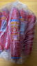 双汇 王中王火腿肠大根香肠 100g*10支休闲零食 即食火腿肠 露营 出游 实拍图