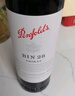 奔富（Penfolds）BIN28西拉/设拉子干红葡萄酒750ml*1支澳洲原瓶进口木塞【澳版】 实拍图