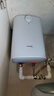 美的（Midea）7.6升储水式小厨宝台下电热水器家用45升一级能效京东自营2000W厨房热水宝国家补贴F7.6-20CB5(ES) 实拍图