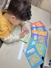 六品堂【每日一练】点阵控笔训练幼儿园幼小衔接练字帖点阵字帖幼儿园练字本教材全套儿童学前班描红本 实拍图