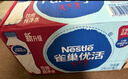 雀巢优活饮用纯净水550ml*24瓶 整箱装 符合欧盟标准 办公家庭饮用水 实拍图