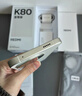 小米（MI）REDMI K80 至尊版 天玑9400+ 7410mAh大电池 月岩白 12+256  红米5G手机 YU7 汽车发布会 Ultra 实拍图