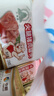 梅林（MALING）午餐肉罐头小黑猪儿童火腿午餐肉肠独立包装应急储备开罐方便即食 天坛牌小白猪【198g*8罐】 实拍图